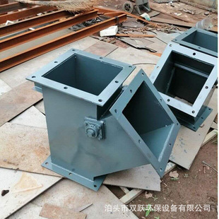 电动三通分料器 气动碳钢材质Y型换向阀 四通卸灰阀加工生产厂家