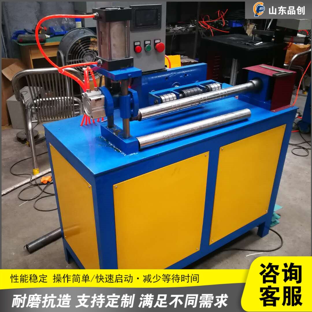 不锈钢桌椅凳脚滚花机全自动圆管压花设备圆管竹节压痕压花机