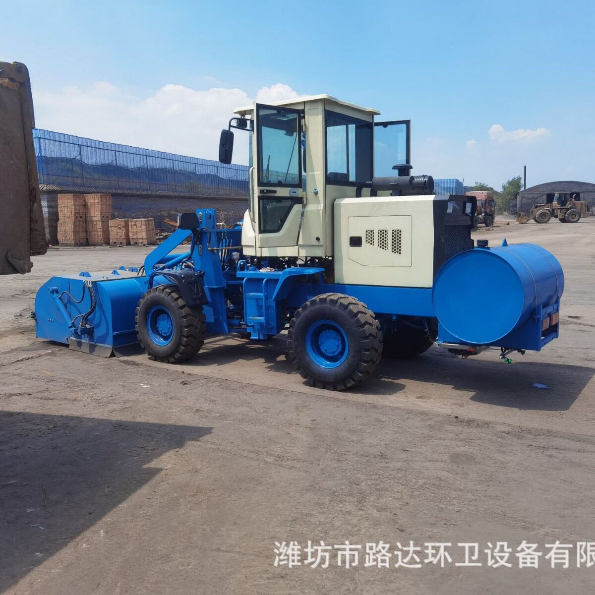装载机改装扫地机清理大面道路垃圾搅拌站清扫车适用广泛环卫专用