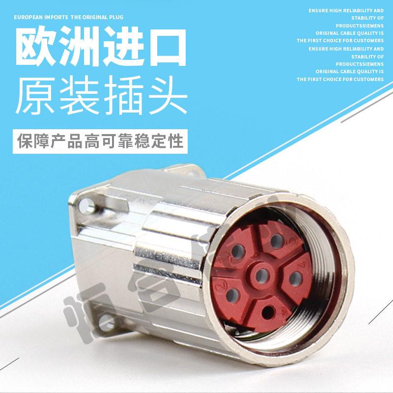 BDFA107FR02000 连接器 M23 6芯电源插座 母座