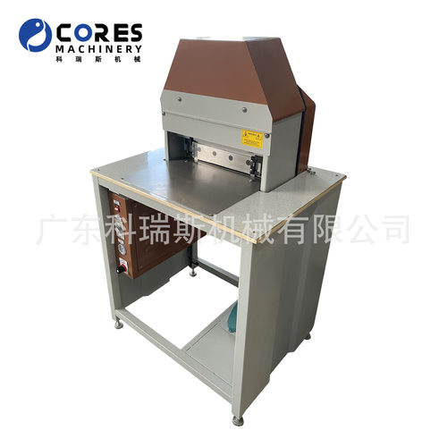 厂家直供 皮革钱包手袋修正机切边机  皮料边缘切平机开料机
