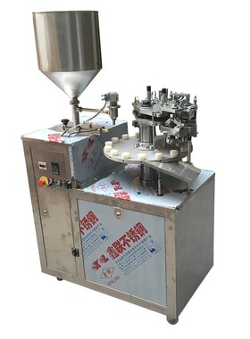 广州铭纳包装机械厂铝管双折尾灌装机防晒霜膏体半自动灌装封尾机