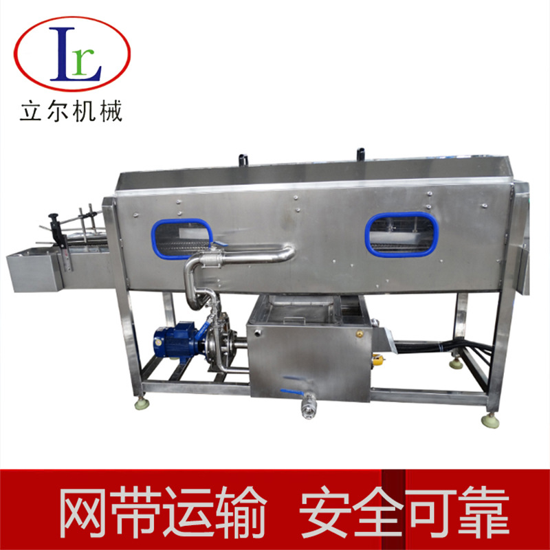 商用玻璃瓶洗瓶机马口铁罐头清洗机 辣椒瓶洗瓶烘干一体机