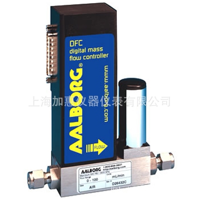 AALBORG/艾博格DFC系列质量流量控制器