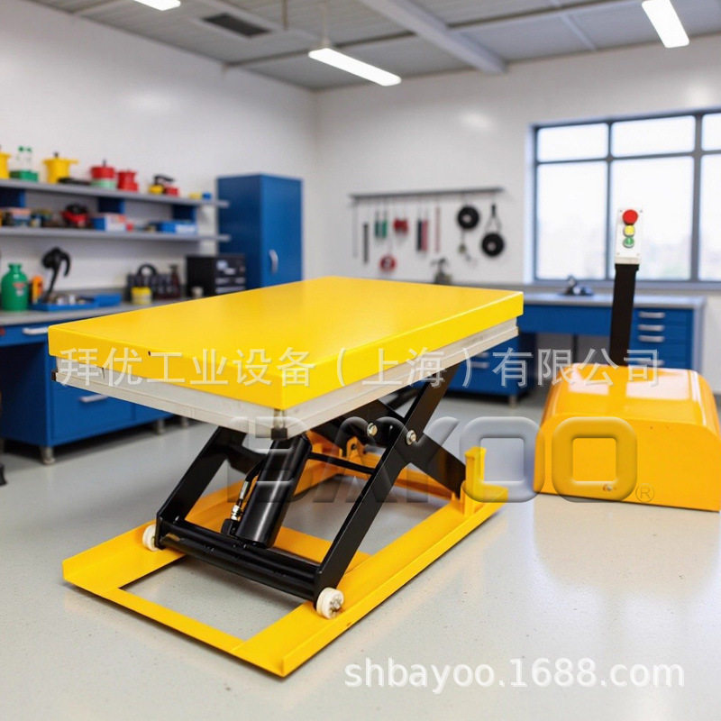 BAYOO/拜优BFY30071微型升降平台|剪式升降平台|小型升降平台