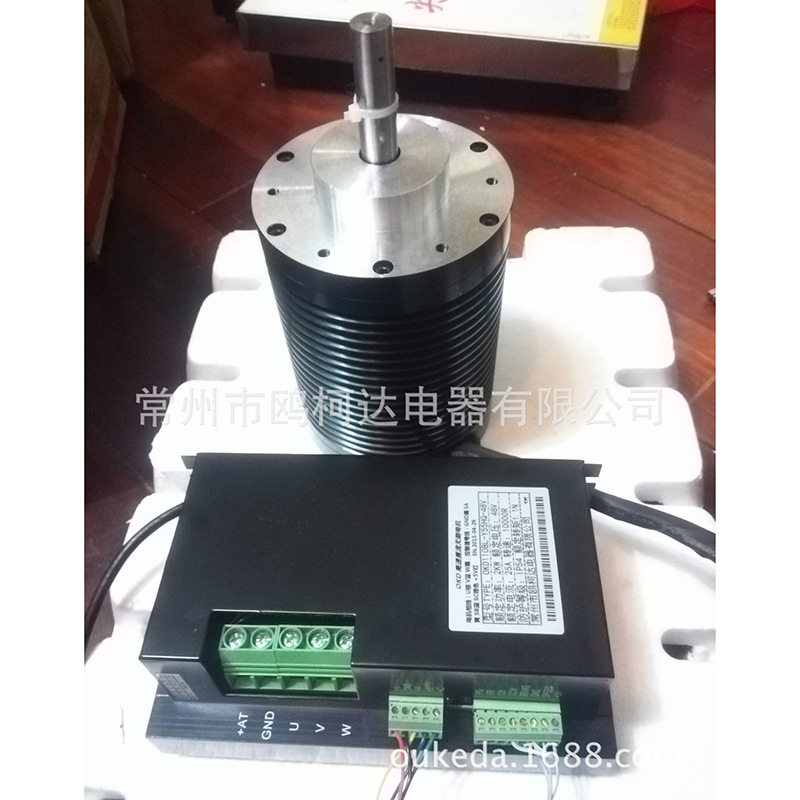 DC24V永磁直流无刷电动机750W2800转0.75KW立式卧室直流电机