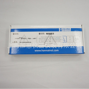 HI1230B HANNA 单透析膜塑胶复合酸度pH电极