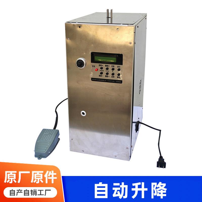 鼻氧管氧气管塑钢带PET编织带麻绳水管软管自动升降收卷机绕线机