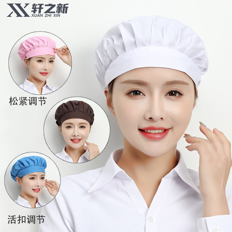 工作帽食品厂帽子车间防尘卫生厨房厨师女白色食堂餐饮工帽