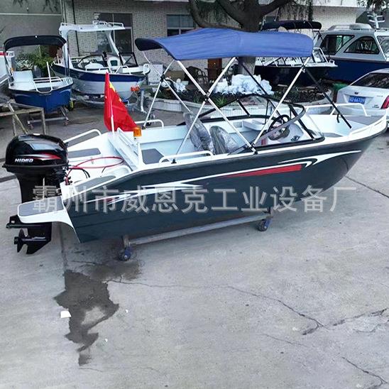 20kW大功率游 艇20L油箱汽油舷外 机冲锋 舟橡皮艇船外 机