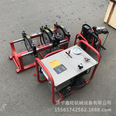 液压半自动PE对焊机160/200/250/315管道焊接机热熔机 焊管对接机