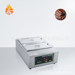商用双缸巧克力熔化炉烘焙DIY融化机智能控温熔炉机朱古力融化炉