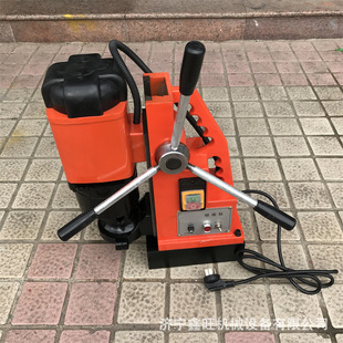 磁座鉆 手拿式 小型磁力鉆孔機(jī) 多功能磁力電鉆 磁鐵電鉆 手提式