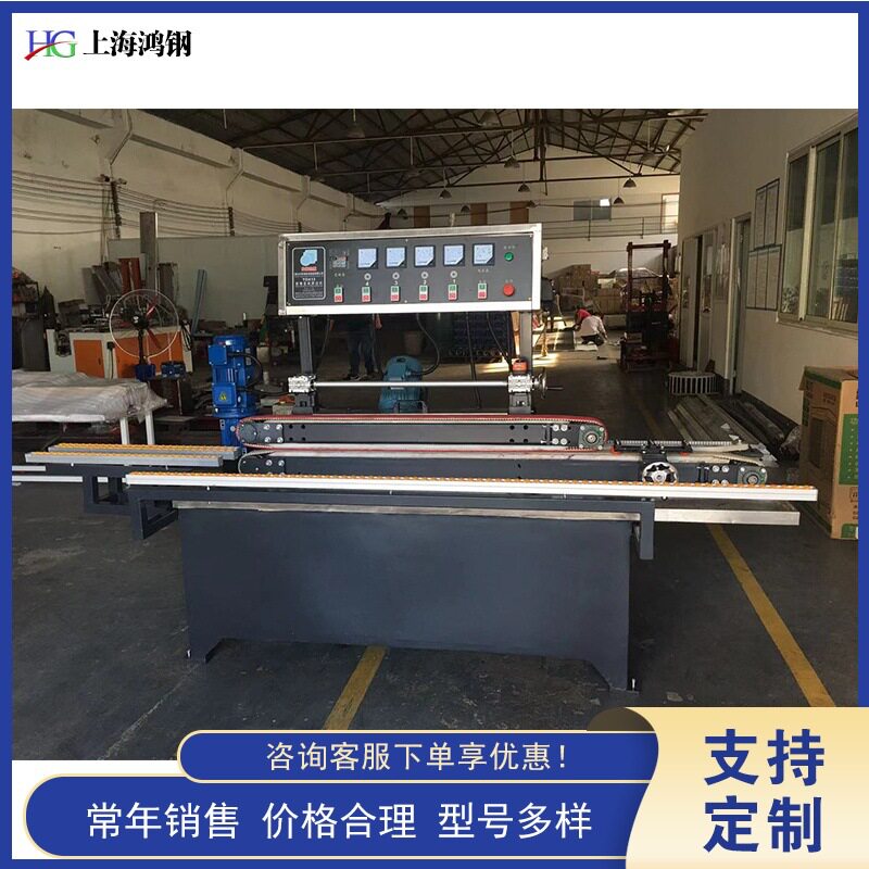 四头玻璃磨边机家具玻璃磨平抛光机建筑工艺玻璃磨削设备
