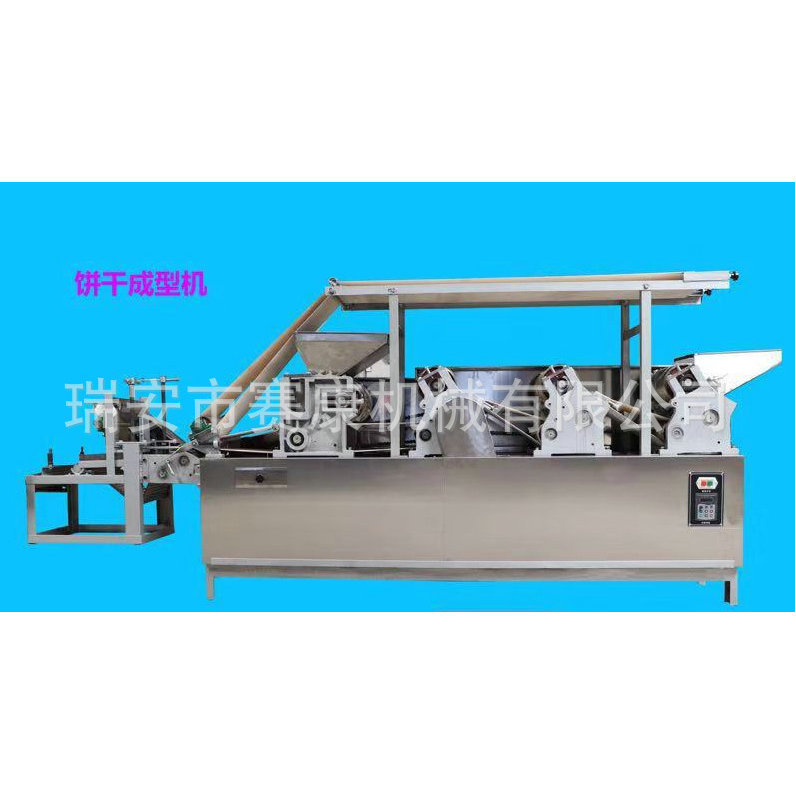 【 供应】225型不锈钢饼干机械   小型饼干机  质量保证