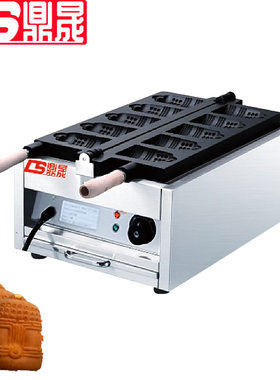 鼎晟电热鲷鱼烧机吊钟烧小鱼饼机鱼五谷鱼机器商用烤饼机DS-1106