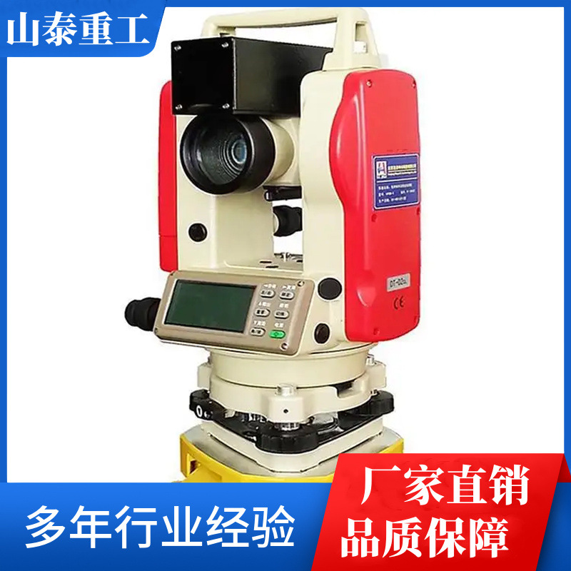 激光桥梁挠度仪多点挠度形变测量 接触式测量跨海大桥挠度