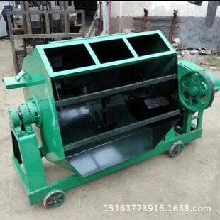 腾鑫 小型饲料拌料机 工地用建筑混凝土打灰机 卧式水泥沙浆机