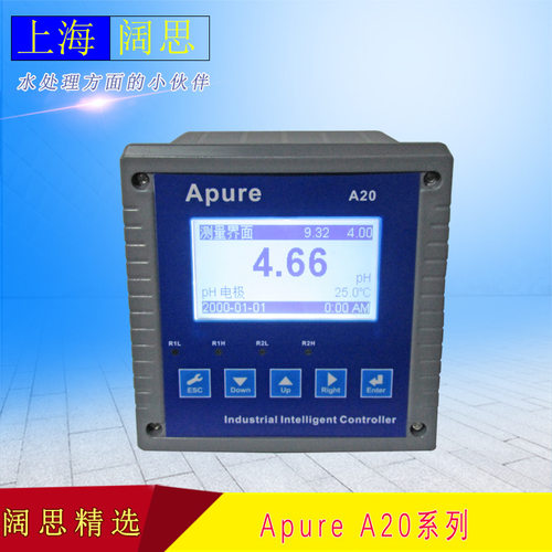 Apure工业在线PH/ORP控制器A20PR-A台式ph传感器酸度计ph计监测仪