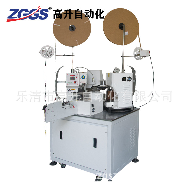 GS-S01全自动双头端子机是一款多功能高品质的一款新款端子机