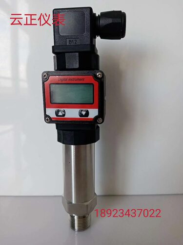HWP30SR51802M2赫斯曼压力变送器带显示