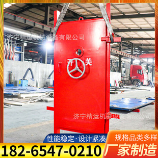 2000矿工逃生防爆门避难硐室防护密闭门 煤矿井下避难硐室门1800