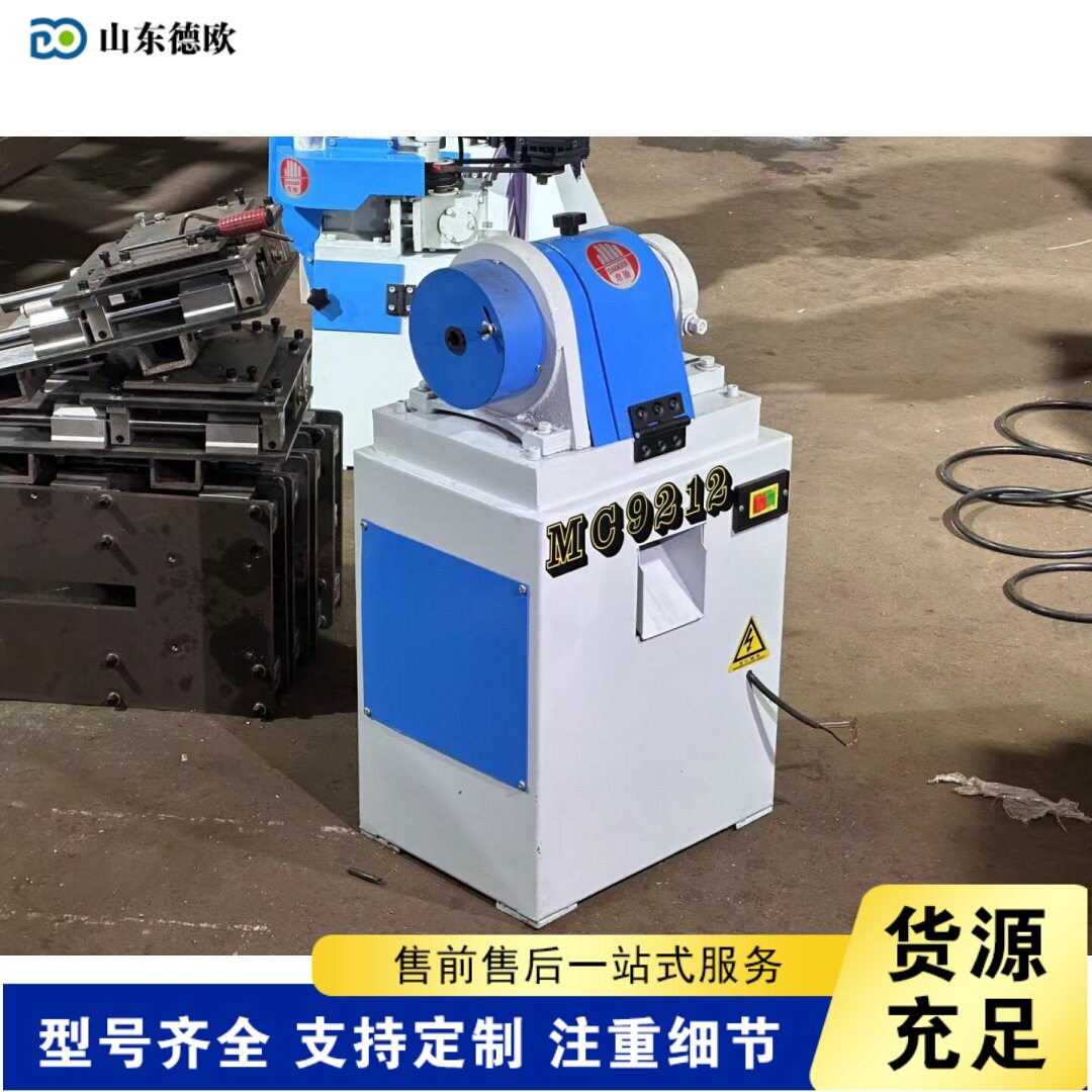 小型立式木材家具木榫机全自动木榫旋切机圆棒裁断机械设备