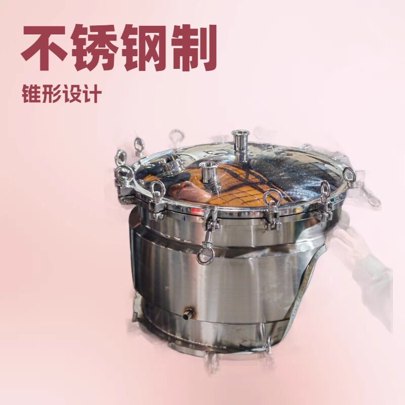 304不锈钢快开压力罐法兰卡扣密封储料罐无菌缓存罐非标电询