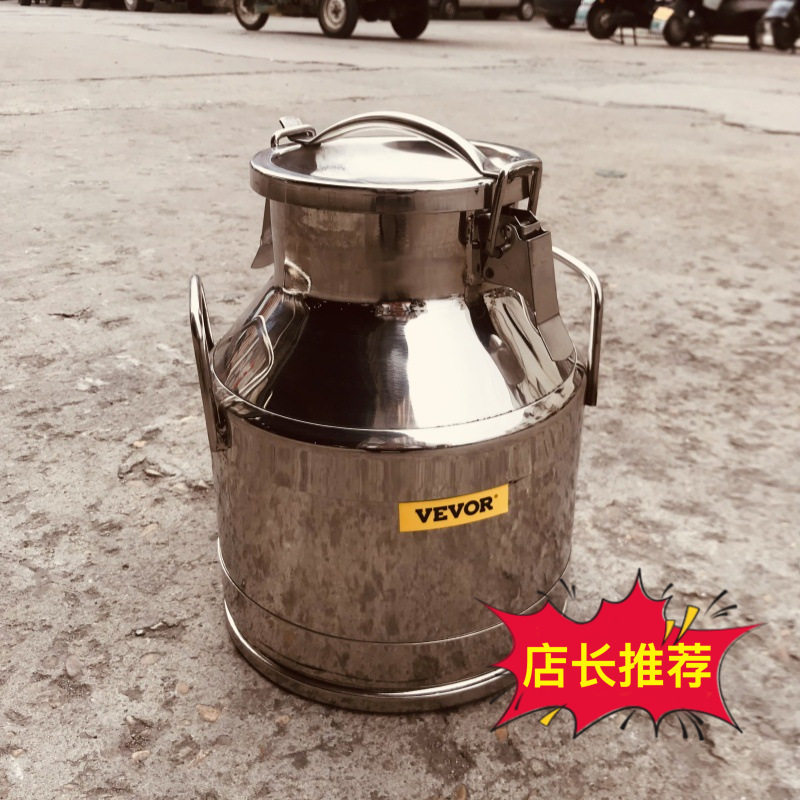 聚裕供应50L304不绣钢食品级牛奶桶K-K8酒桶不锈钢各款式储罐可定
