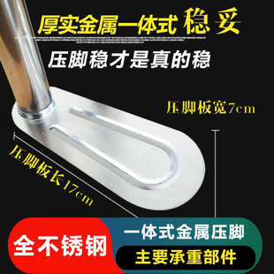 蚊帐支架可伸缩无蚊帐钓鱼杆方顶高端不锈钢加粗加厚家用床推拉式