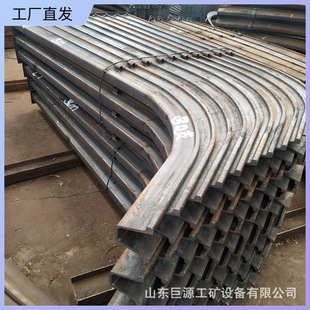 厂家直供U型钢支架工作可靠矿用U型钢支架巷道29U型钢支架