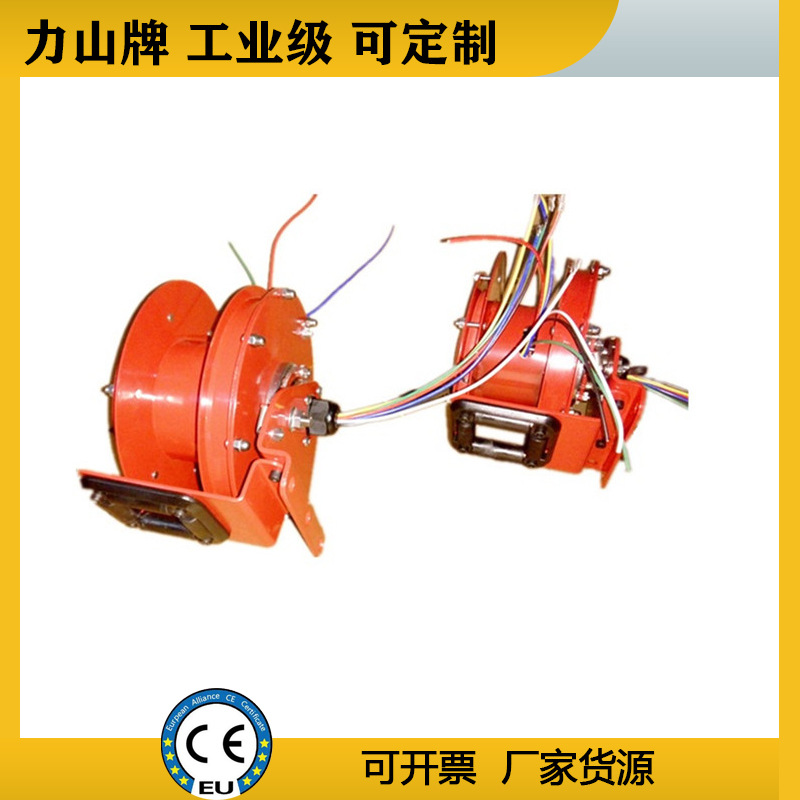 力山牌自动伸缩10米卷线盘信号光纤防爆高压卷线器滑环小型电缆盘