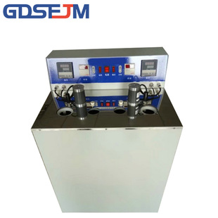 全自动凝点倾点测定仪石油柴油凝点冷滤点测试仪润滑油绝缘油检测