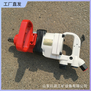 器礦用錨桿螺母拆裝 機(jī) 螺母安裝 礦用風(fēng)動扳手使用簡單手持式