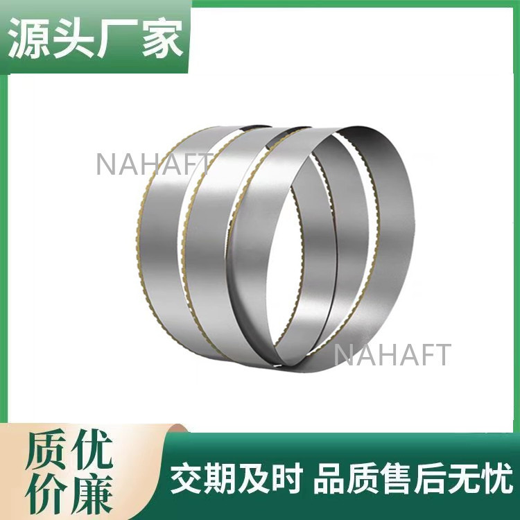 金刚砂带锯条金刚石锯条锯切各种超硬材料石墨碳素玉石单晶硅