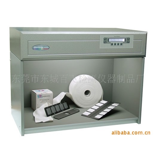 厂家促销进口Verivide CAC60、对色灯箱