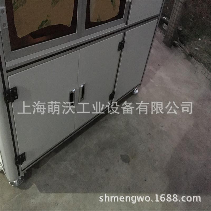 上海奉贤铝型材框架设计制作 设备外罩加工 铝合金设备框架制作