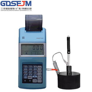 北京时代里氏硬度计TH110TH140带打印便携式金属洛氏维氏油漆表面