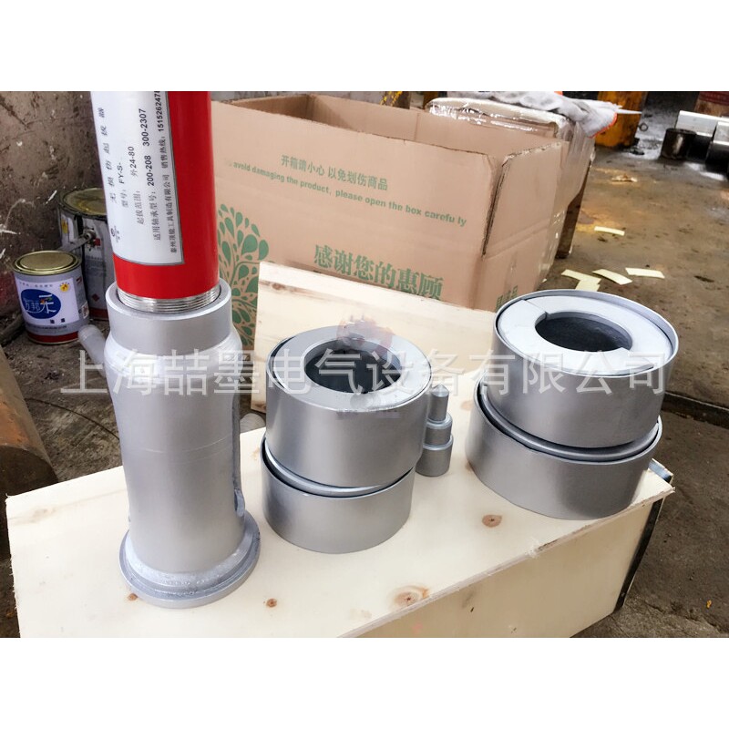 FSM型分离式/一体式 轴承无损伤起拔器 轴承起拔器 拉拔器