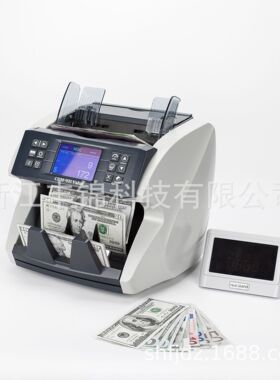丰锦合计金额点钞机CIS图像识别验钞机智能精准外币兼容便携式