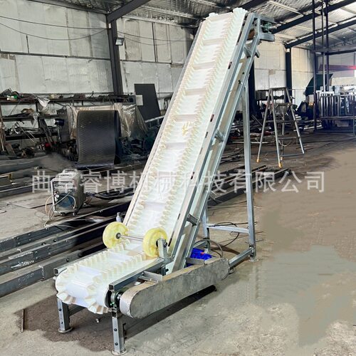 颗粒上料机 大倾角裙边格挡提升机 z字形带式输送机