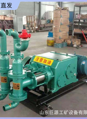 SY90-120双液型注浆机双缸注浆机移动灵活双液变量注浆泵