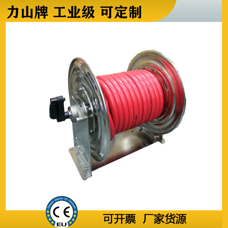 不锈钢冲洗卷盘20米dn25卷管器手摇消防高压工业船舶液压软管卷筒