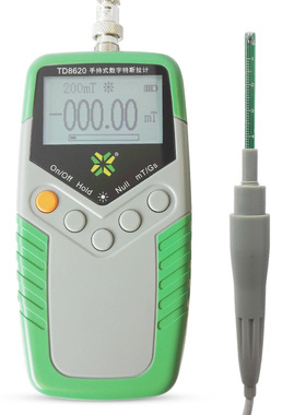 高斯计1级精度 TD8620天恒特斯拉计替代HT20磁力计测磁场强度仪器