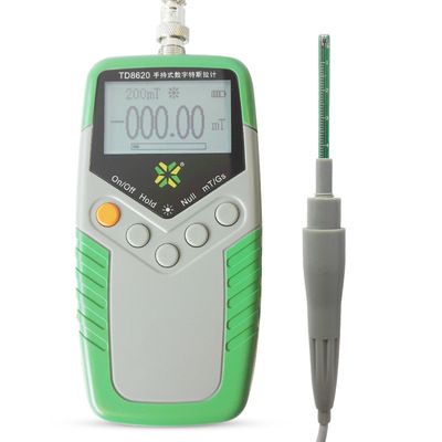 高斯计1级精度 TD8620天恒特斯拉计替代HT20磁力计测磁场强度仪器