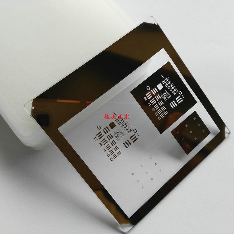 光学分辨力板MTF镜头美军标玻璃分辨率板鉴别率正负板