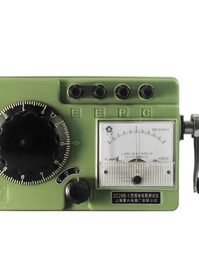 ZC29B-1 ZC29B-2接地电阻测试仪 接地摇表 接地电阻 表六表厂