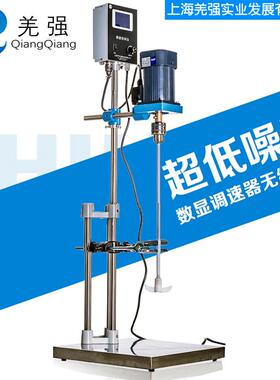 S312-90/120/250W数显电动搅拌器实验室精密增力立式机械搅拌机