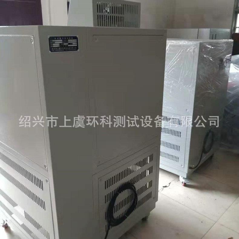 供应敞开式淋雨防水老化试验装置汽车淋雨试验箱价格