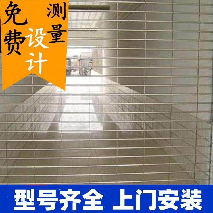 惠州隧道口不锈钢通花卷帘门不锈钢长方格地铁口网状卷闸拉门电动,全屋定制,开门机,淘宝优惠券,粉丝福利购,淘宝优惠卷
